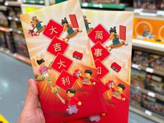 -新城市广场