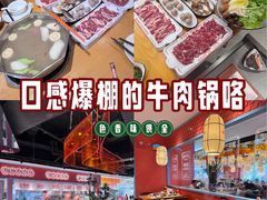 -东莞松山湖万象汇