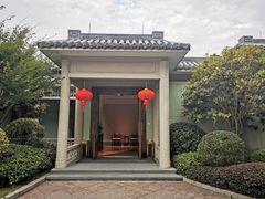 -浙江西子宾馆·牡丹厅