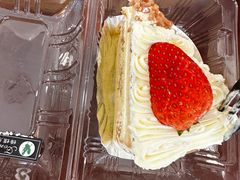 -蜂蝶来饼店(拱北总店)