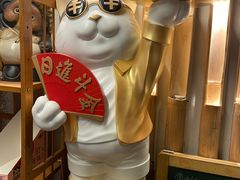 -吉兆·料理(红梅南路店)