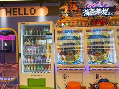 -风云再起游乐汇(北京西单西西友谊店)