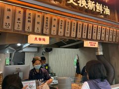 -文武王氏烧饼·无矾油条(西溪路店)