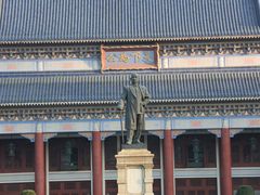 -广州中山纪念堂