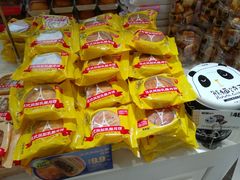 -味多美蛋糕(大兴店)