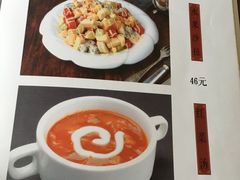 菜单-老厨家(友谊路总店)