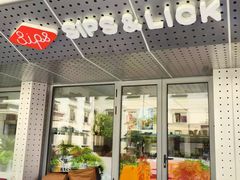 -Sips&Lick茶兰咖啡(五道口店)