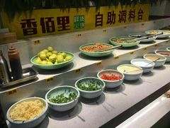 -香佰里鲜货火锅(佳乐金街店)