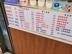 -一品豆花(人信汇店)