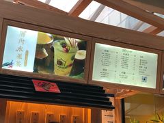 -厝内小眷村(西单大悦城店)