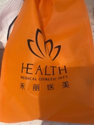 -禾丽康美医疗美容医院