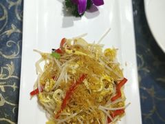 -成记海鲜粥(意大利风情街店)