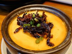 牛肝菌蒸蛋-云海肴·汽锅鸡·云南菜(苏州中心店)
