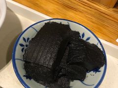 -椰小调.儋州米烂(名门店)