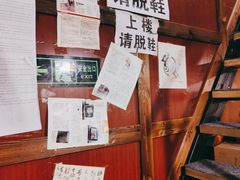 -五右卫门(张自忠路店)