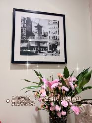 -开运眉半永久纹眉野生眉