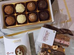 -Laderach 莱德拉(上海环贸iapm店)