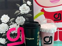 -gleeglee乐溢亦茶(合生汇店)