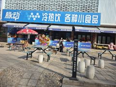 -保定市动物园