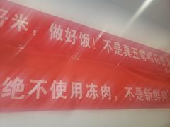 -陆长玖古法猪脚饭(玄风桥店)