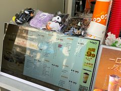 -CoCo都可(大华二店)
