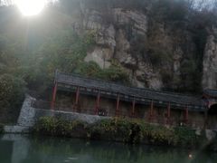 -天梯山