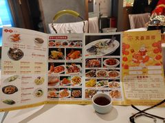 -天喜酒楼饭市·茶市(同德皇宫店)