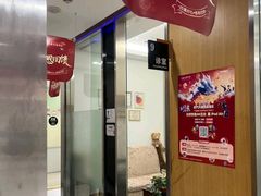 -雅悦齿科(顾村公园店)
