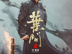 -万达影城(锦华万达广场IMAX店)