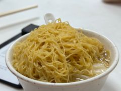 -麦奀云吞面世家(佐敦店)