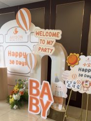 -爱丽馨御景月子中心