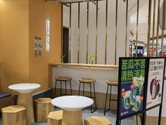 -炖物24章·顺时轻养茶(杭州大厦店)