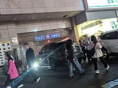 -王府井百货(总府店)