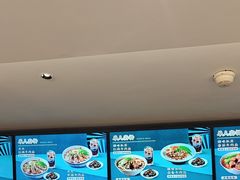 -康师傅私房牛肉面(申虹店)