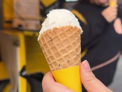 -研麻所·花椒冰淇淋(太古里店)