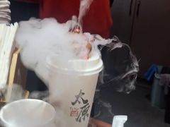 -山四砂锅(太原钟楼街店)