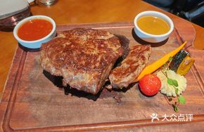 Rose Salt Grilled Tender Beef Steak