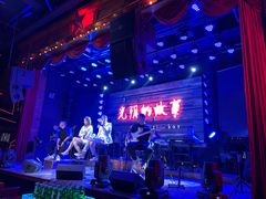 -光阴的故事音乐酒吧(1905店)