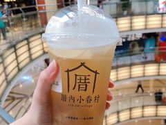 沁心蜜桃茶-厝内小眷村(西单大悦城店)