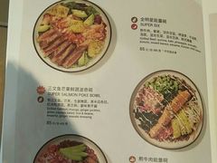-Wagas沃歌斯(富力广场店)