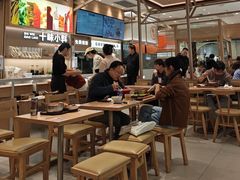-小满手工粉(上海月星环球港店)