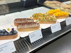 -Money Shops(愚园路店)