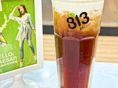 -813芭依珊 BAESAn(皇冠十畝地店)