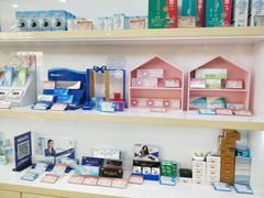 -宝岛眼镜·星创视光中心(黄河店)