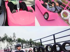-盈香心动乐园