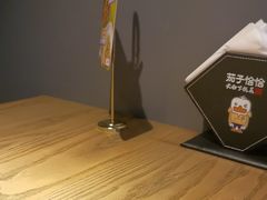 -茄子恰恰·新云南小炒(坪山益田店)