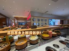 -龍歌自助小火锅(市南金茂湾店)