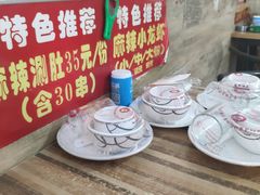 -济南亮亮烧烤(延安三路店)