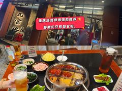 -邓莽子老火锅(中兴路总店)