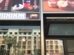 -凯鸽酒楼(操场城店)